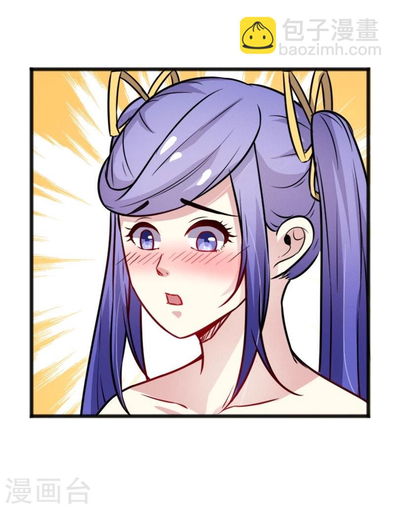 第96话 童灵灵VS柳青蝶（下）-第96话