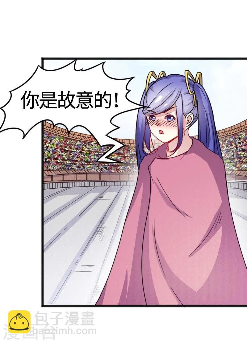 第96话 童灵灵VS柳青蝶（下）-第96话