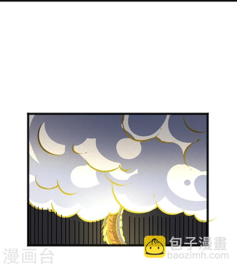 第96话 童灵灵VS柳青蝶（下）-第96话