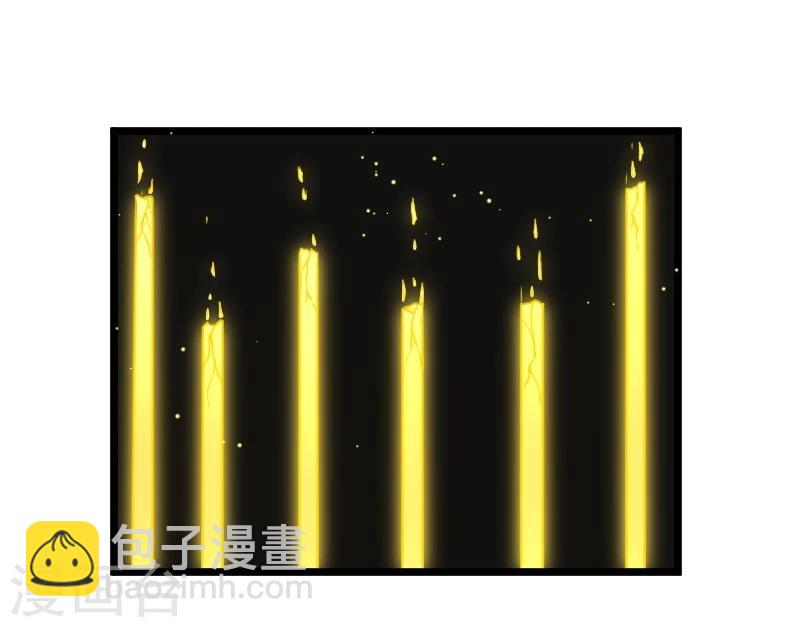 第98话 精灵族的危机-第98话