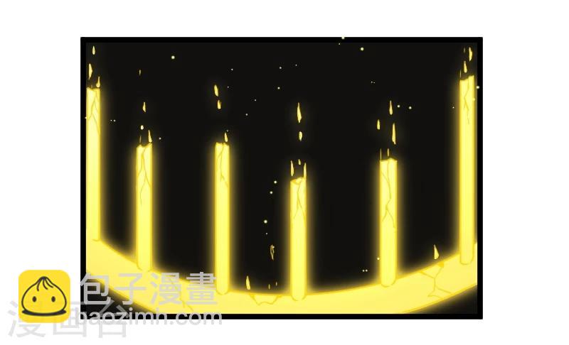 第98话 精灵族的危机-第98话