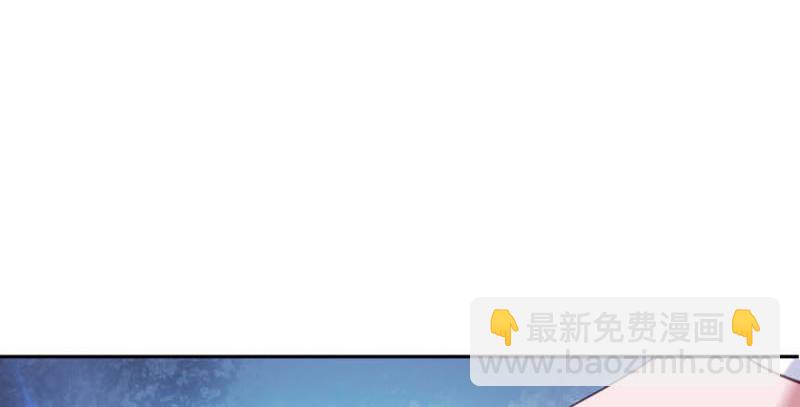 结婚证(1/2)-第2话