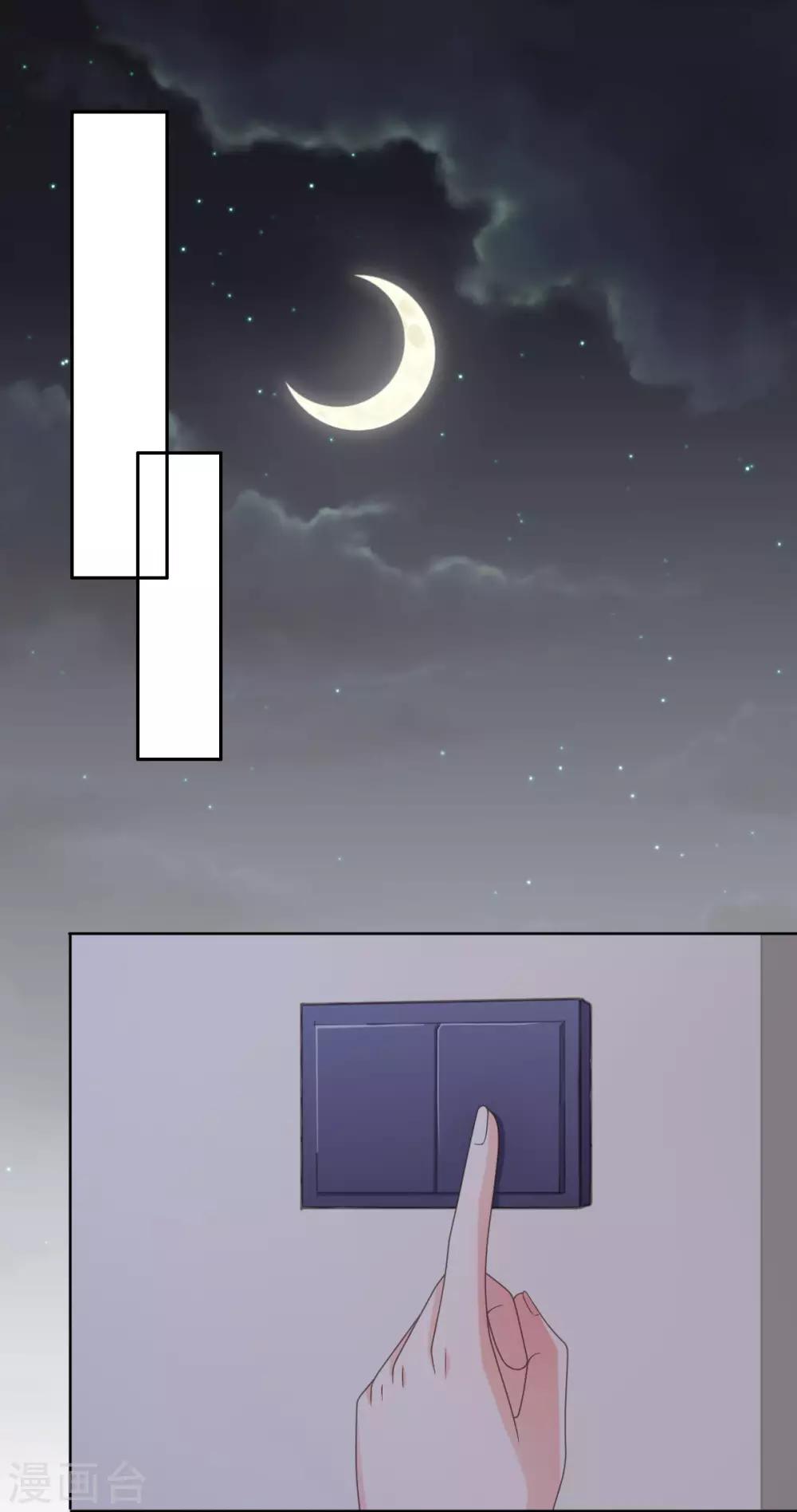 第103话 你太让我失望了-第104话