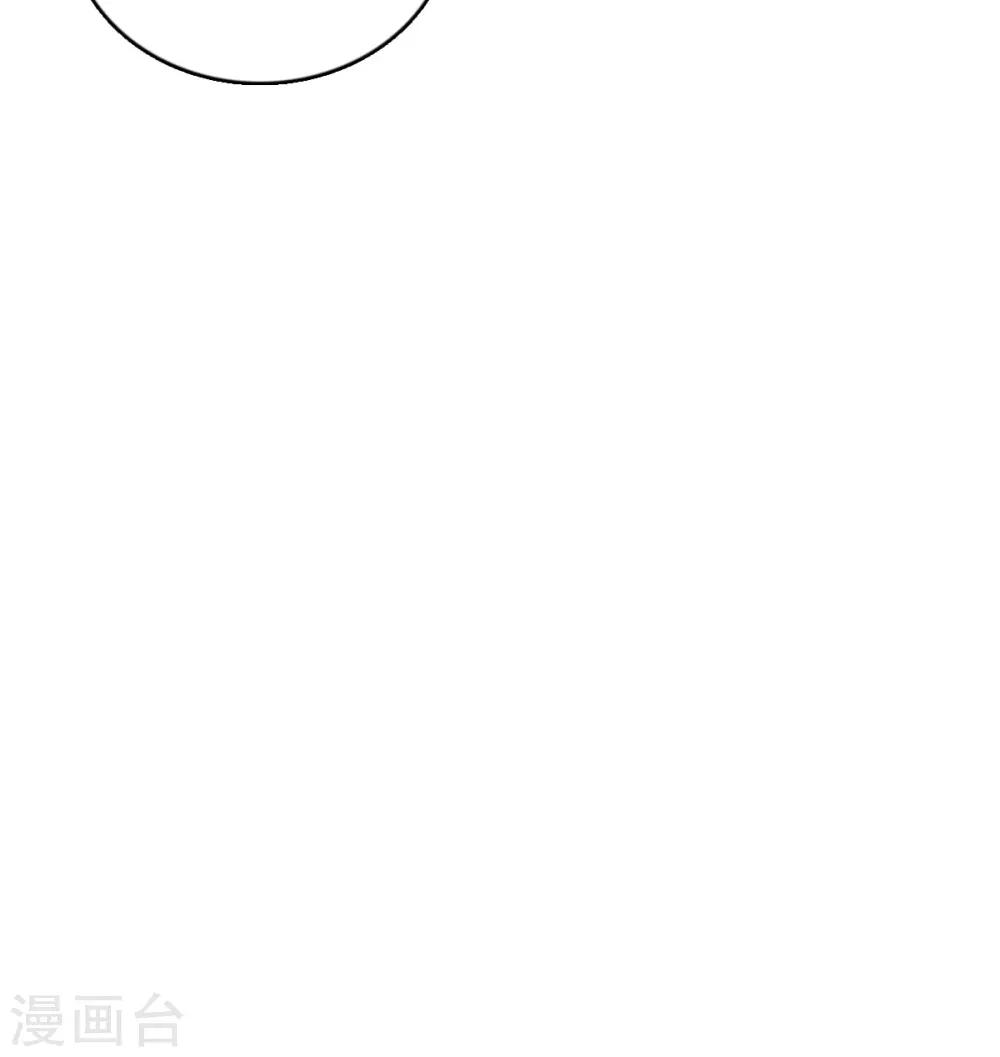 第107话 再起争执-第108话