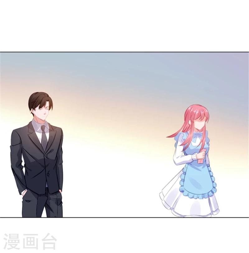 第12话 想知道你的想法-第12话