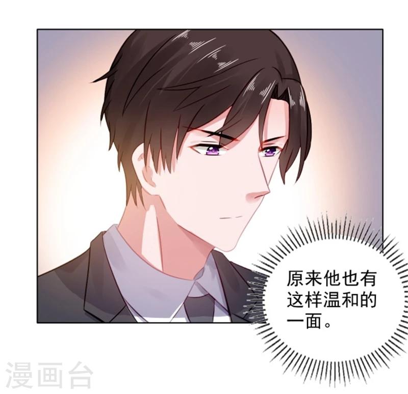 第12话 想知道你的想法-第12话