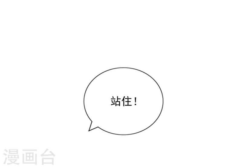 第12话 想知道你的想法-第12话