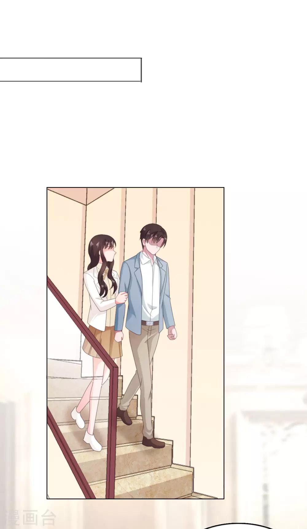第117话 宋安乔不见了&hellip;-第118话