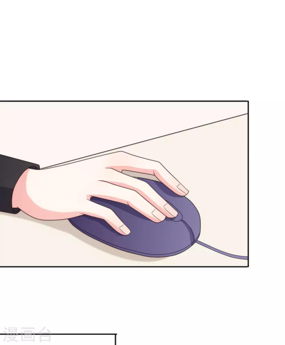 第119话 快打120！-第120话