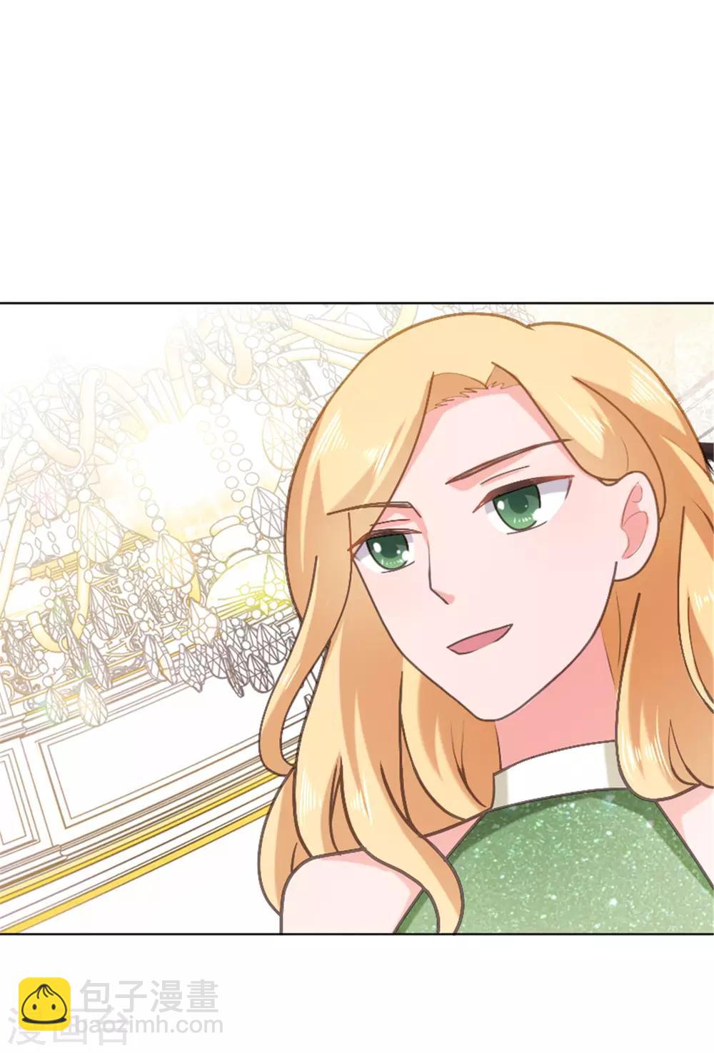 第133话 照片里的那个女生-第134话