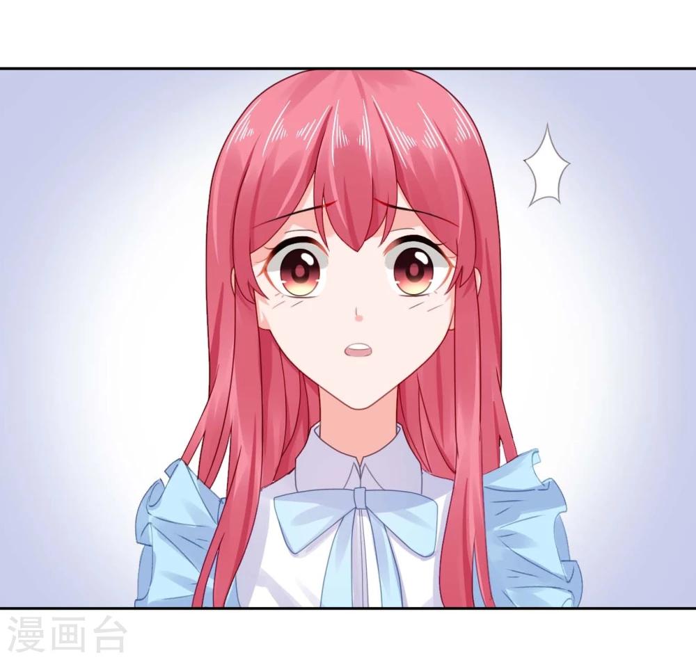第28话 我都帮你解决-第28话