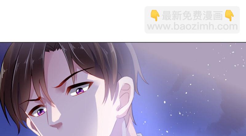 小气的人(1/2)-第4话