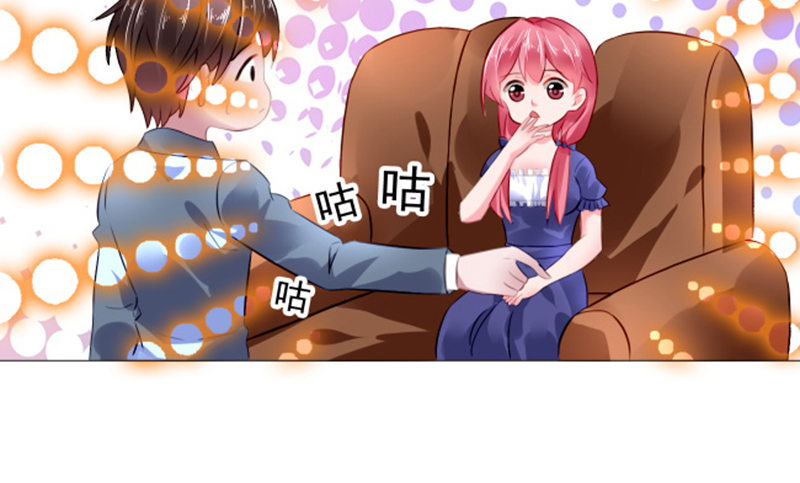 小气的人(1/2)-第4话