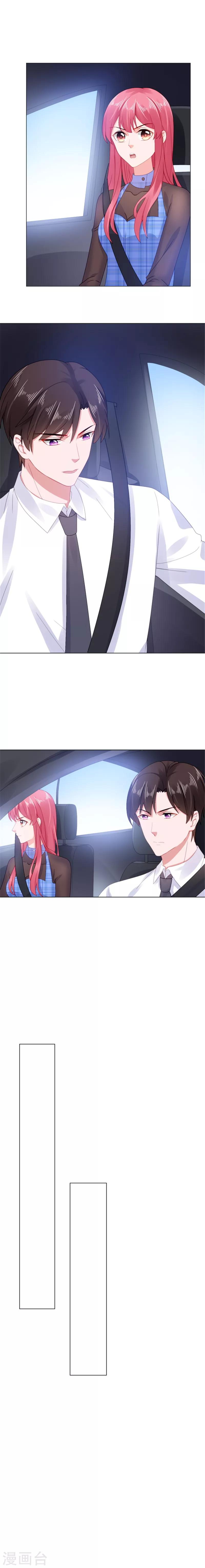 第34话 变成小偷了？-第34话
