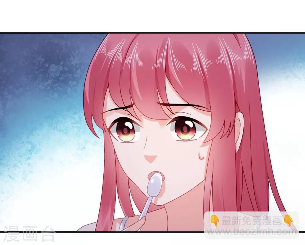 第45话 你知道这件事吗-第46话