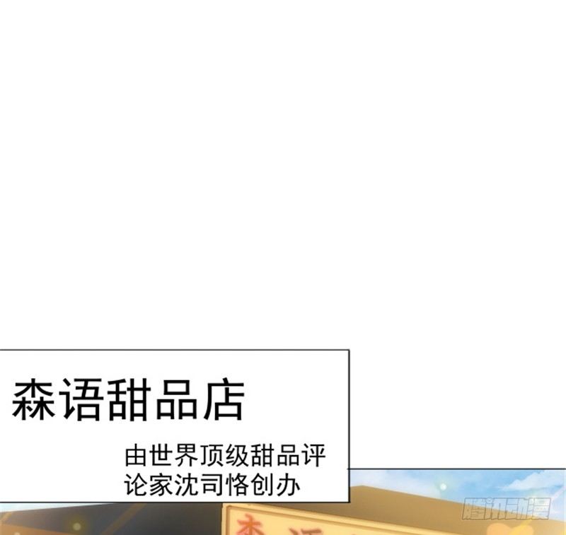 到底为什么-第6话