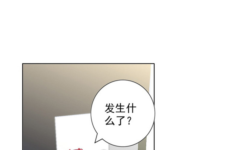 到底为什么-第6话