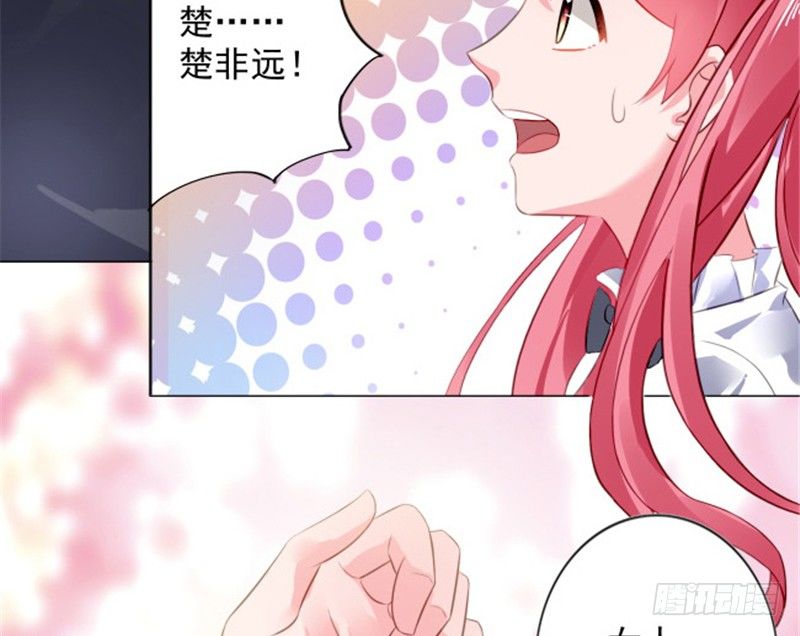 到底为什么-第6话