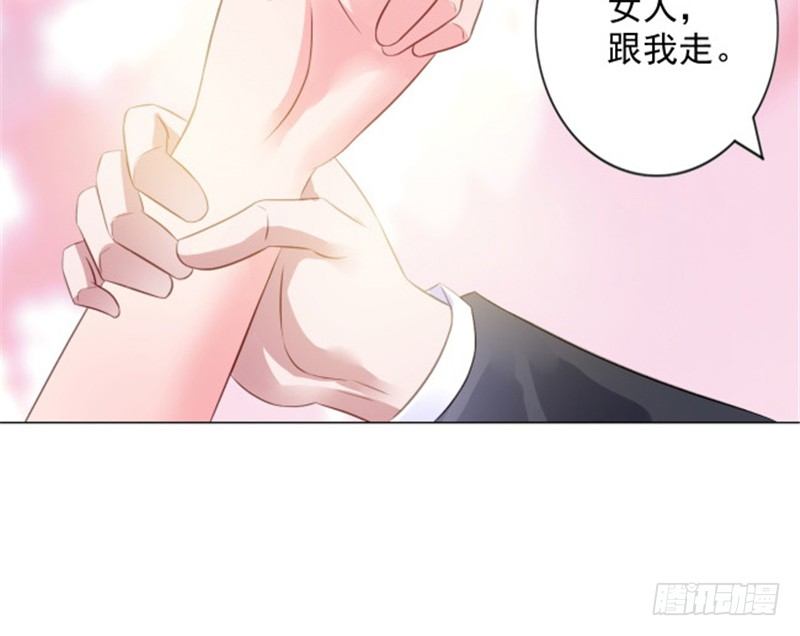 到底为什么-第6话