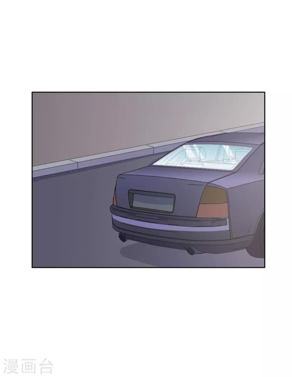 第75话 你是我人生的礼物-第76话