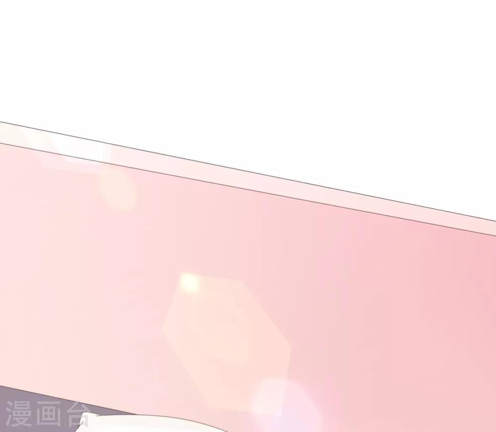 第85话 你给我喝酒？！-第86话