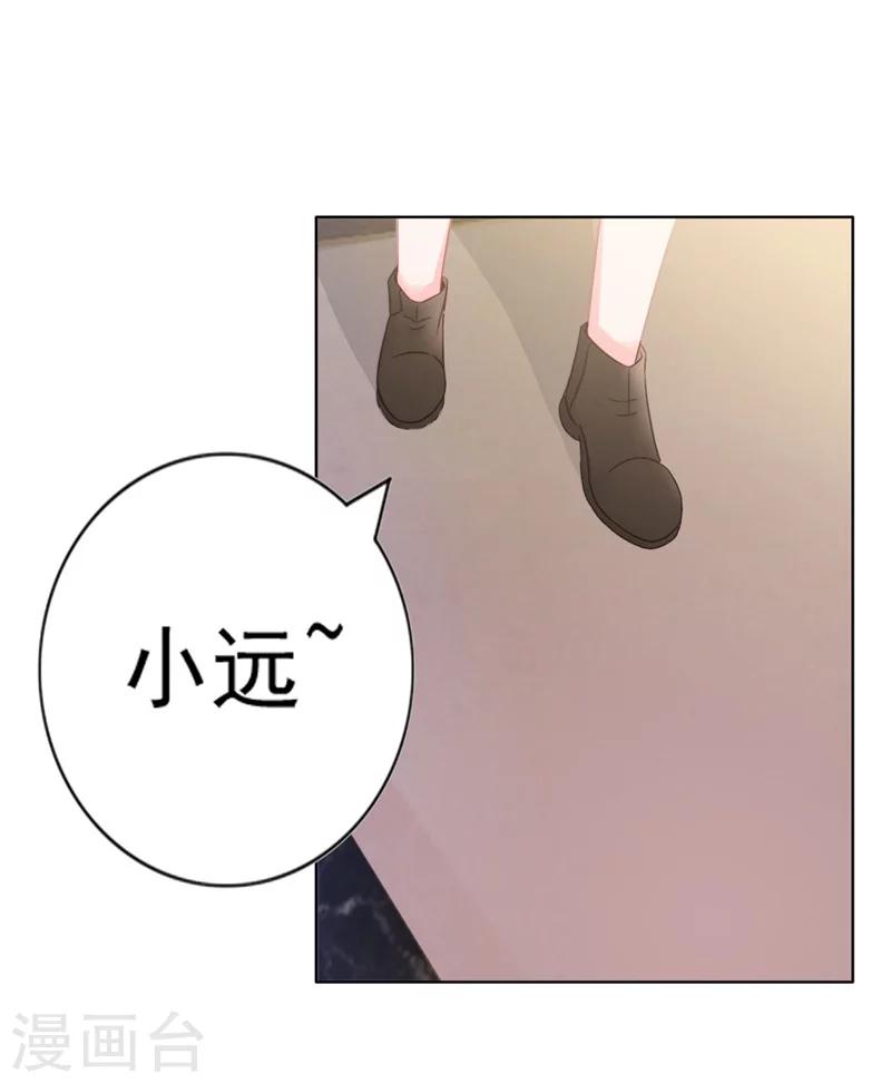 第10话 安利不成，抵抗无用-第10话