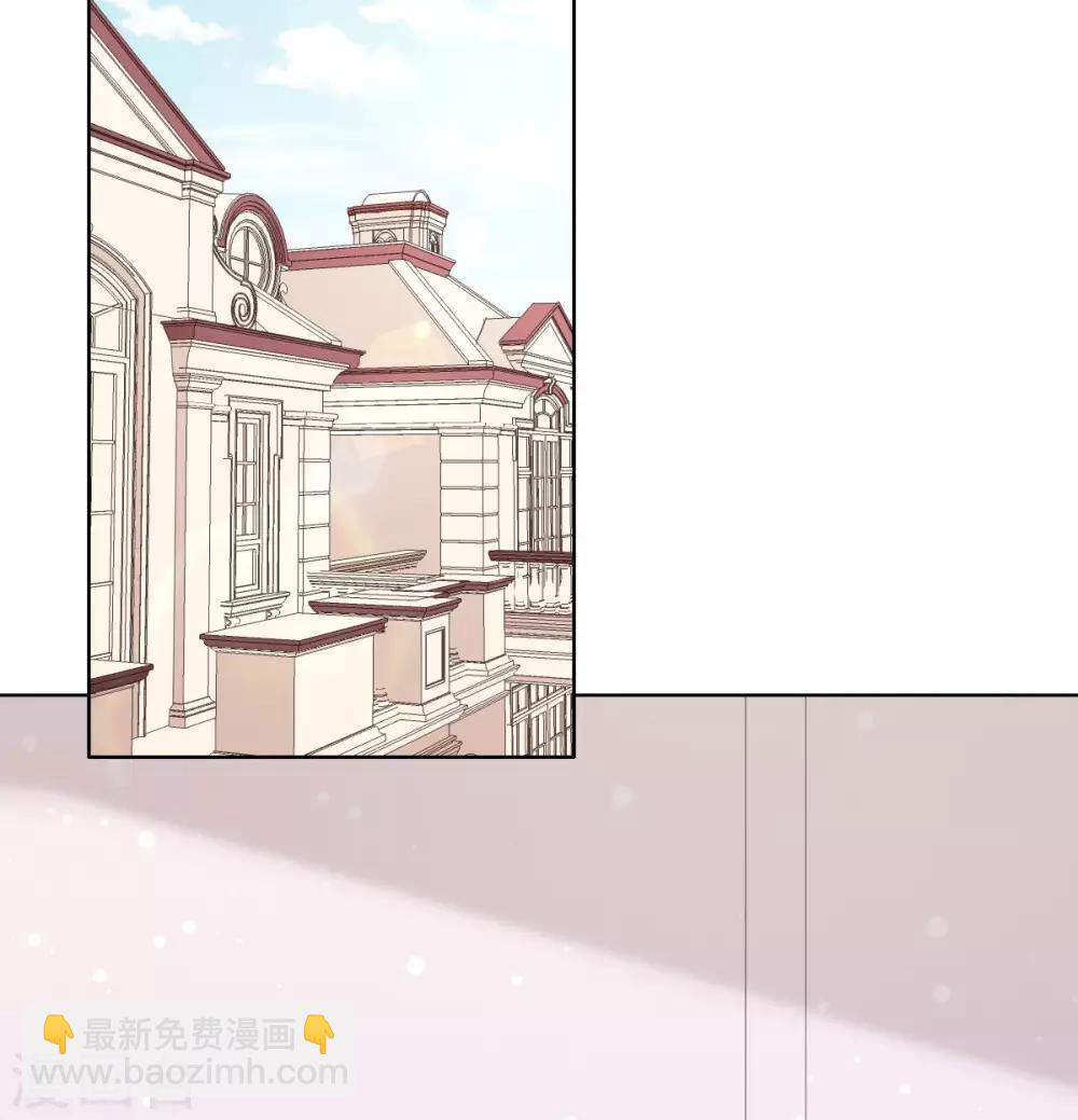 第93话 生日宴被邀请-第94话