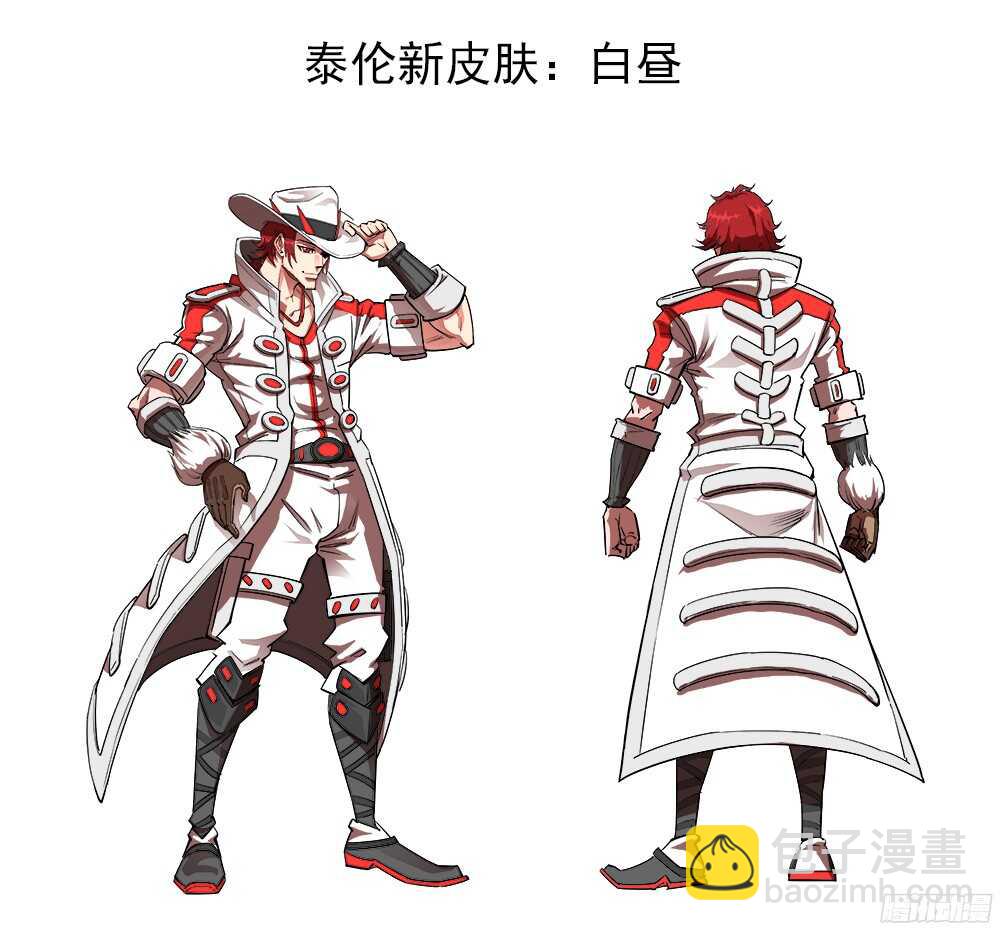 107弹：矿能扑克牌-第108话