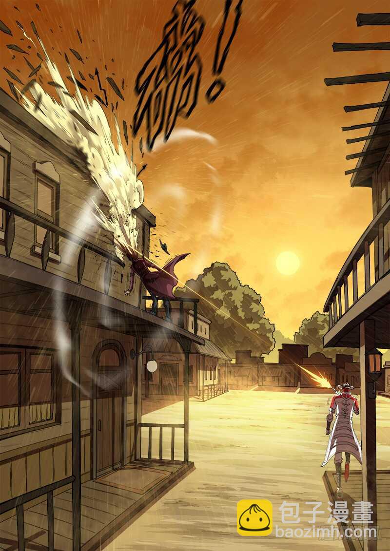 158弹：君子之战-第160话