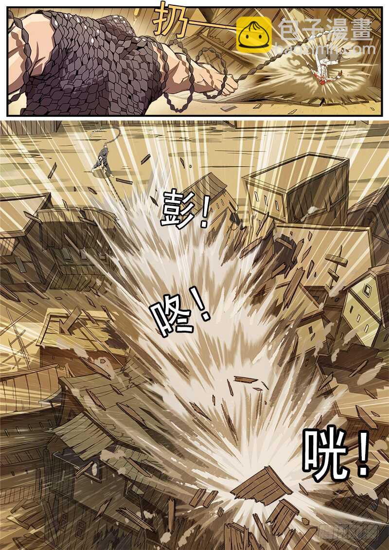 180弹：穷途末路-第182话