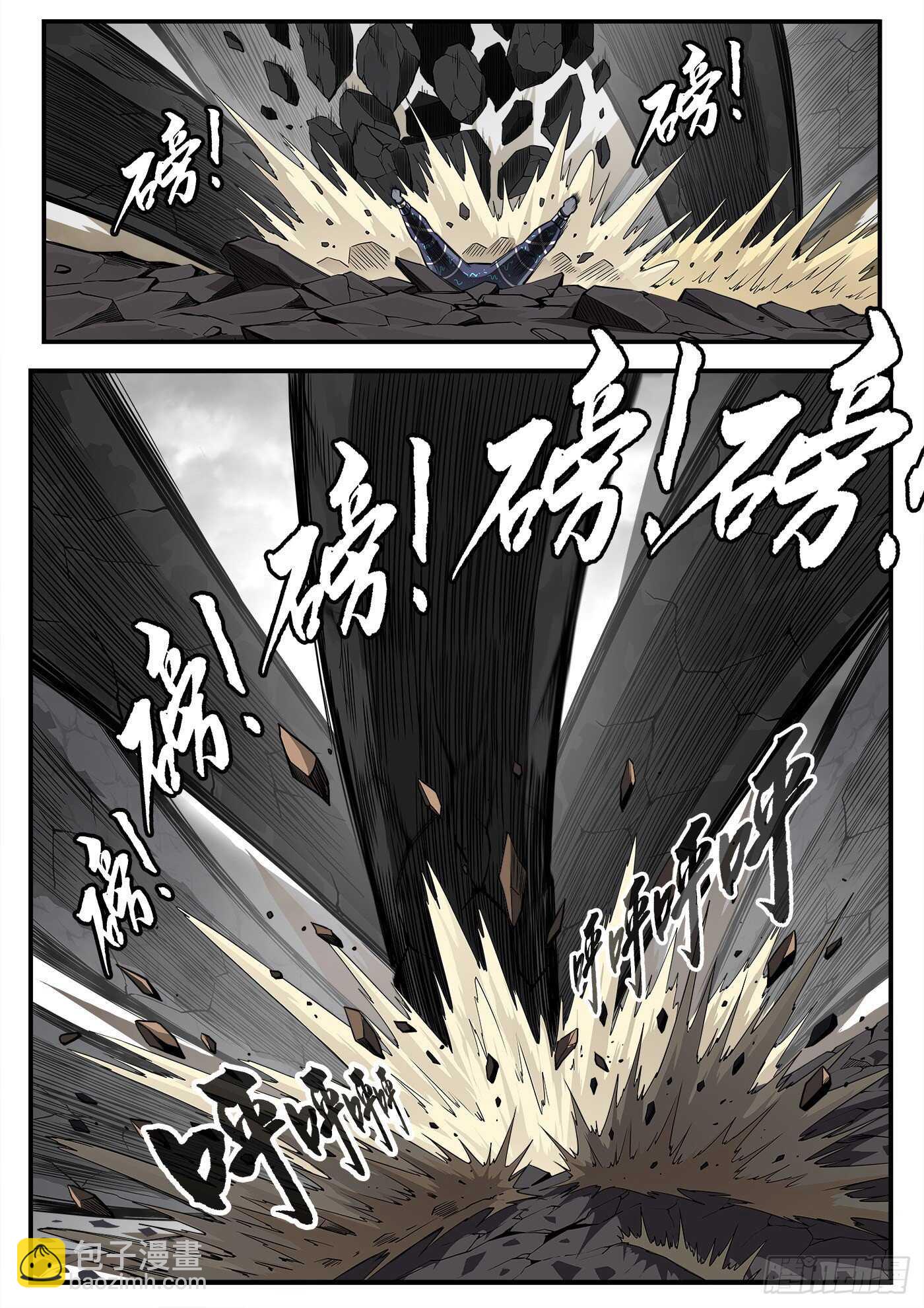 235弹：天才不怕晚-第242话