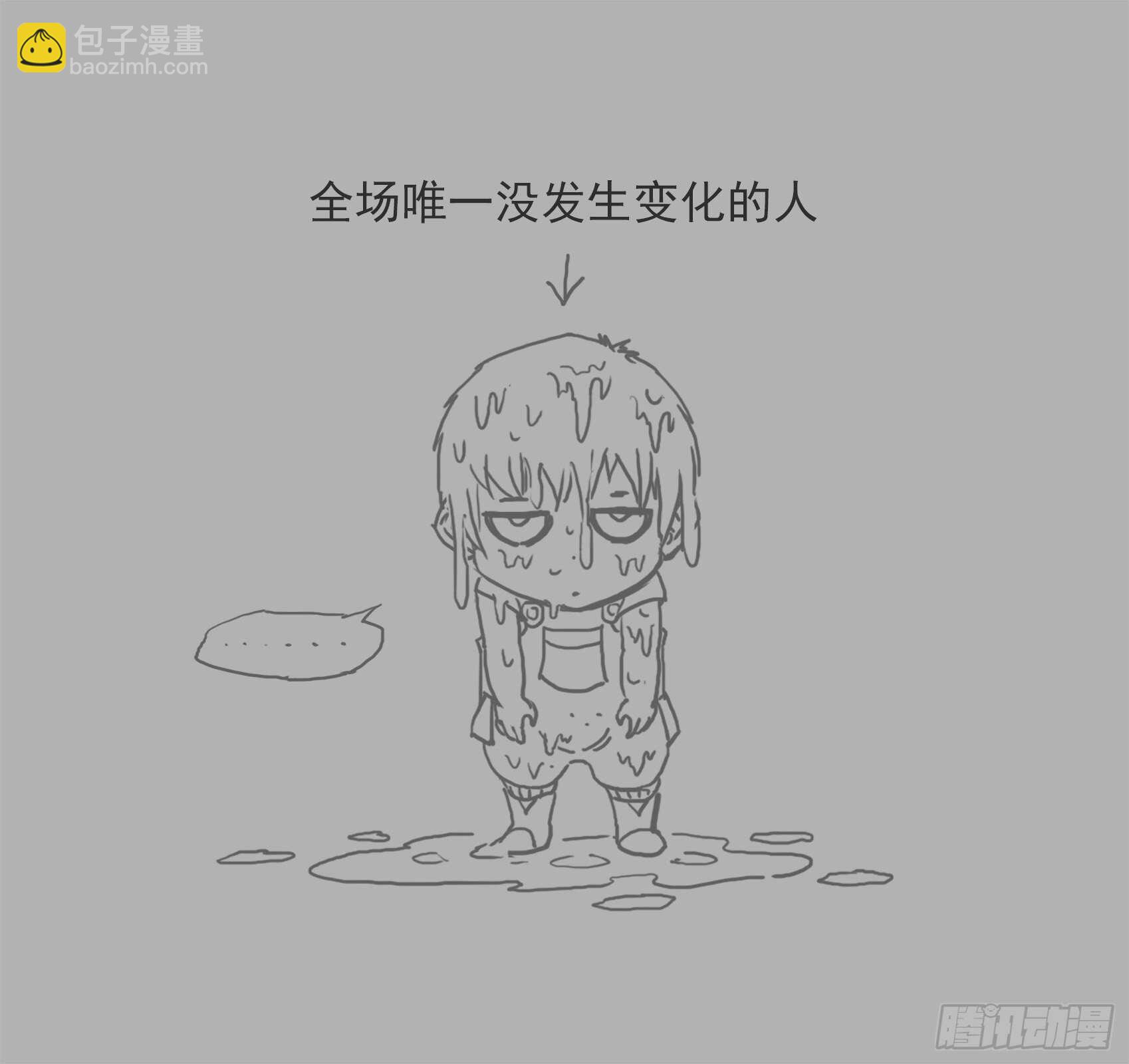251弹：灵魂重启！-第258话