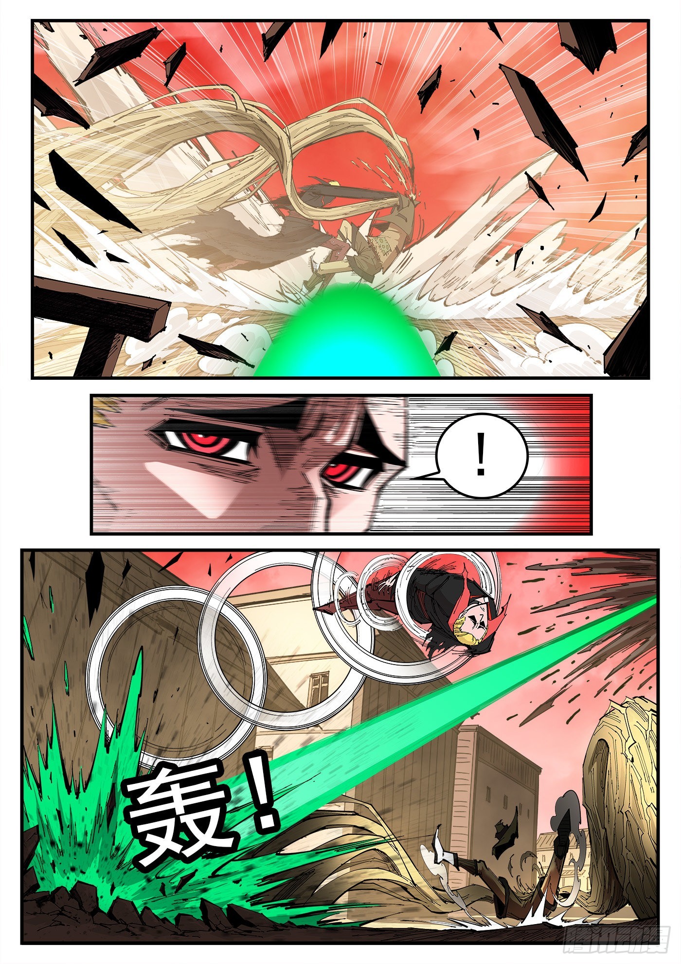307弹：蝠与鸦的选择-第314话