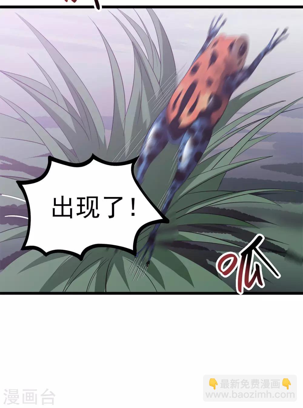 第16话 救还是不救-第16话