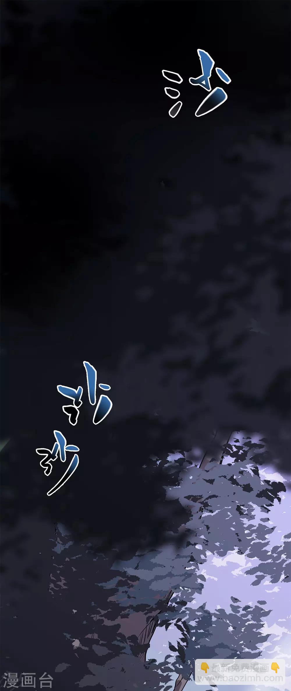 第18话 重新出发-第18话