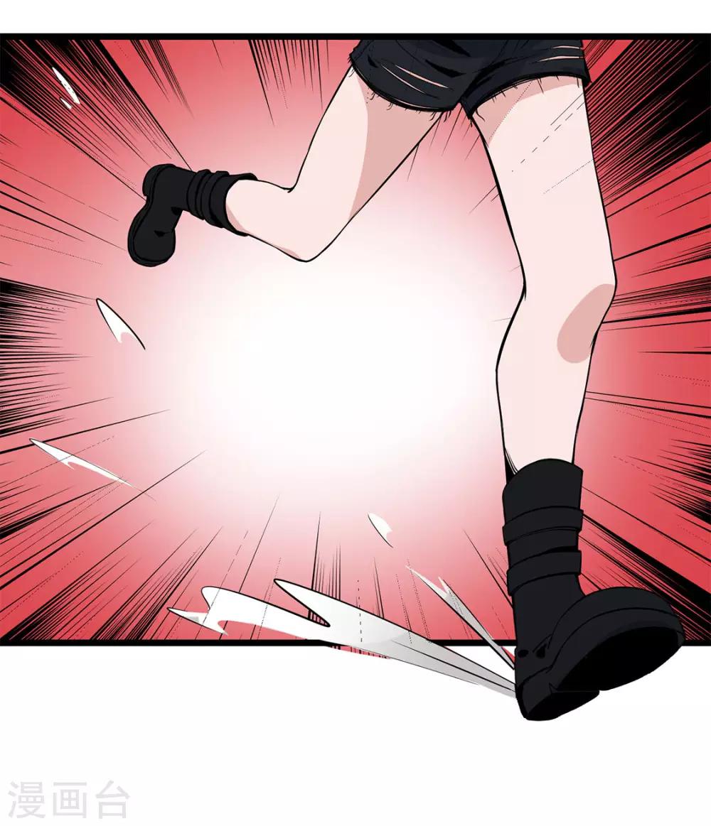 第18话 重新出发-第18话