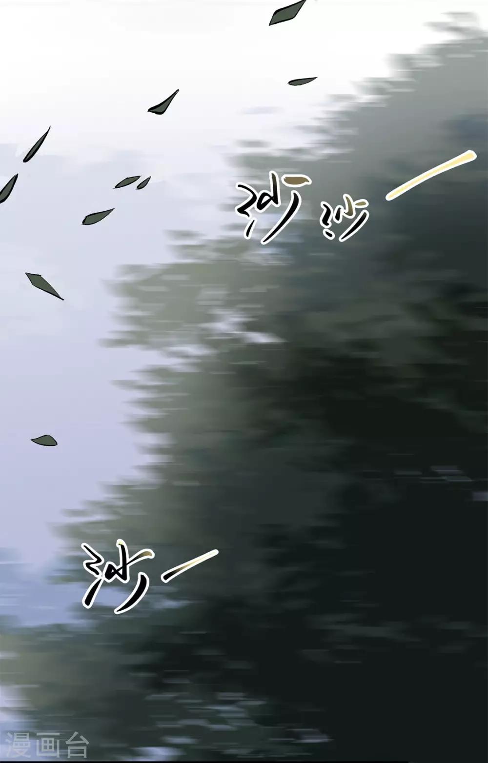 第10话 你别管我！-第10话