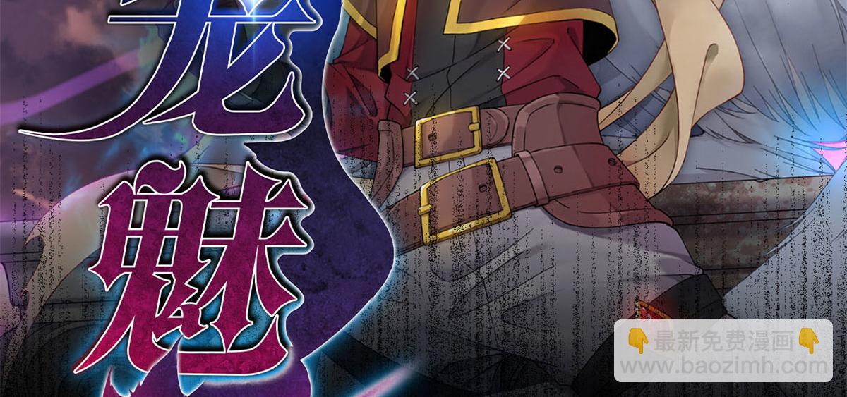14	最后的对决(1/2)-第14话
