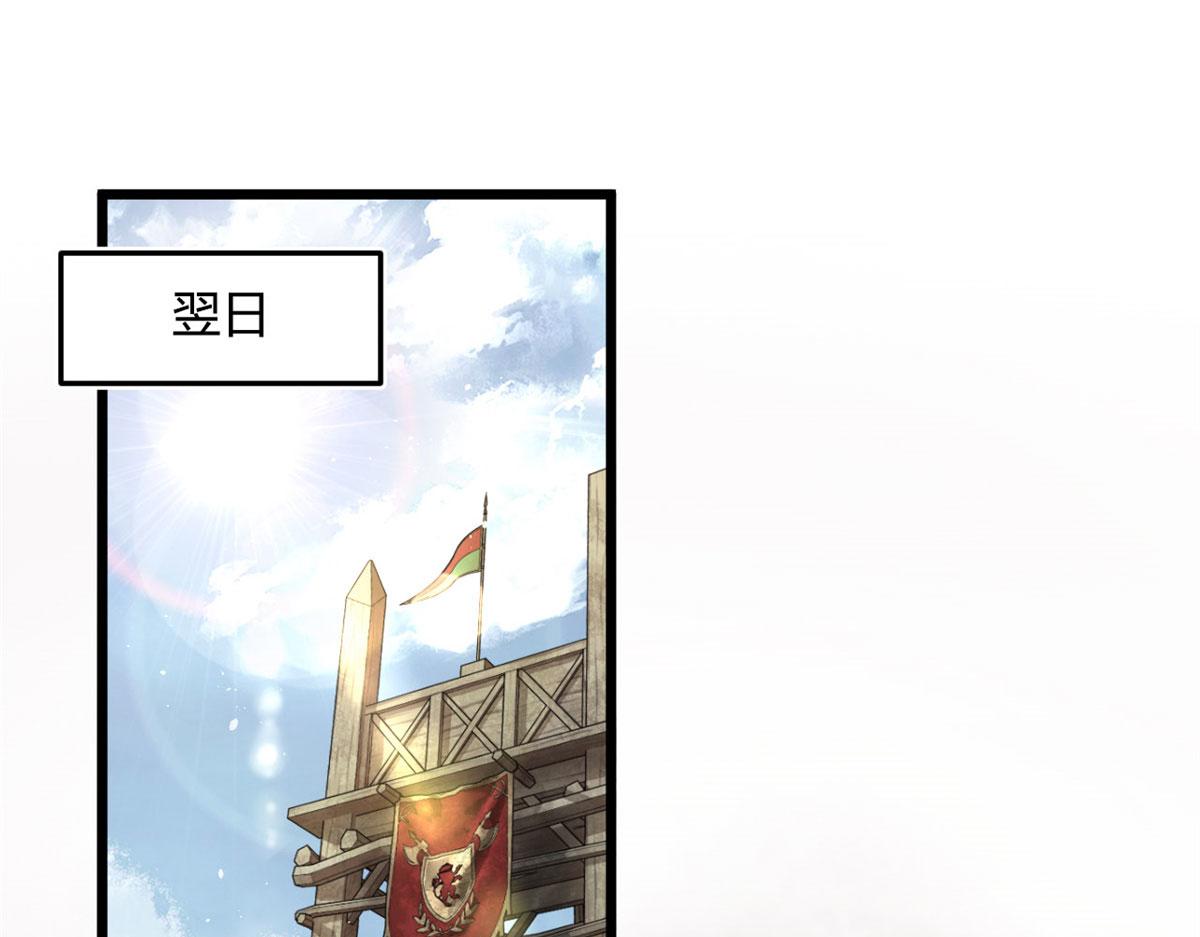 14	最后的对决(1/2)-第14话