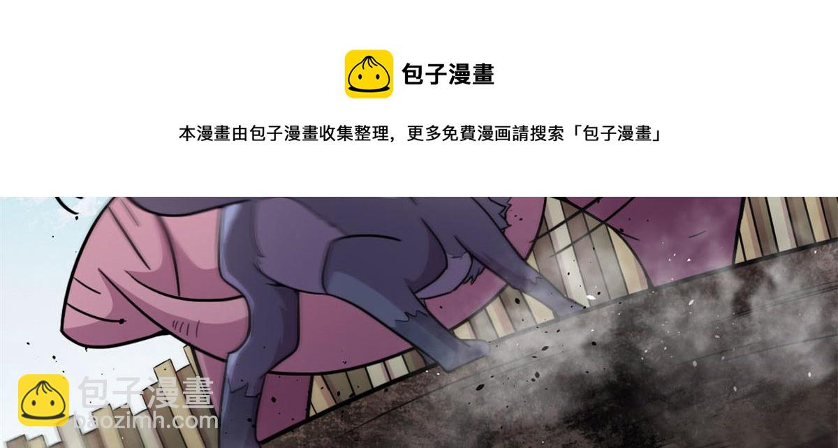 14	最后的对决(1/2)-第14话