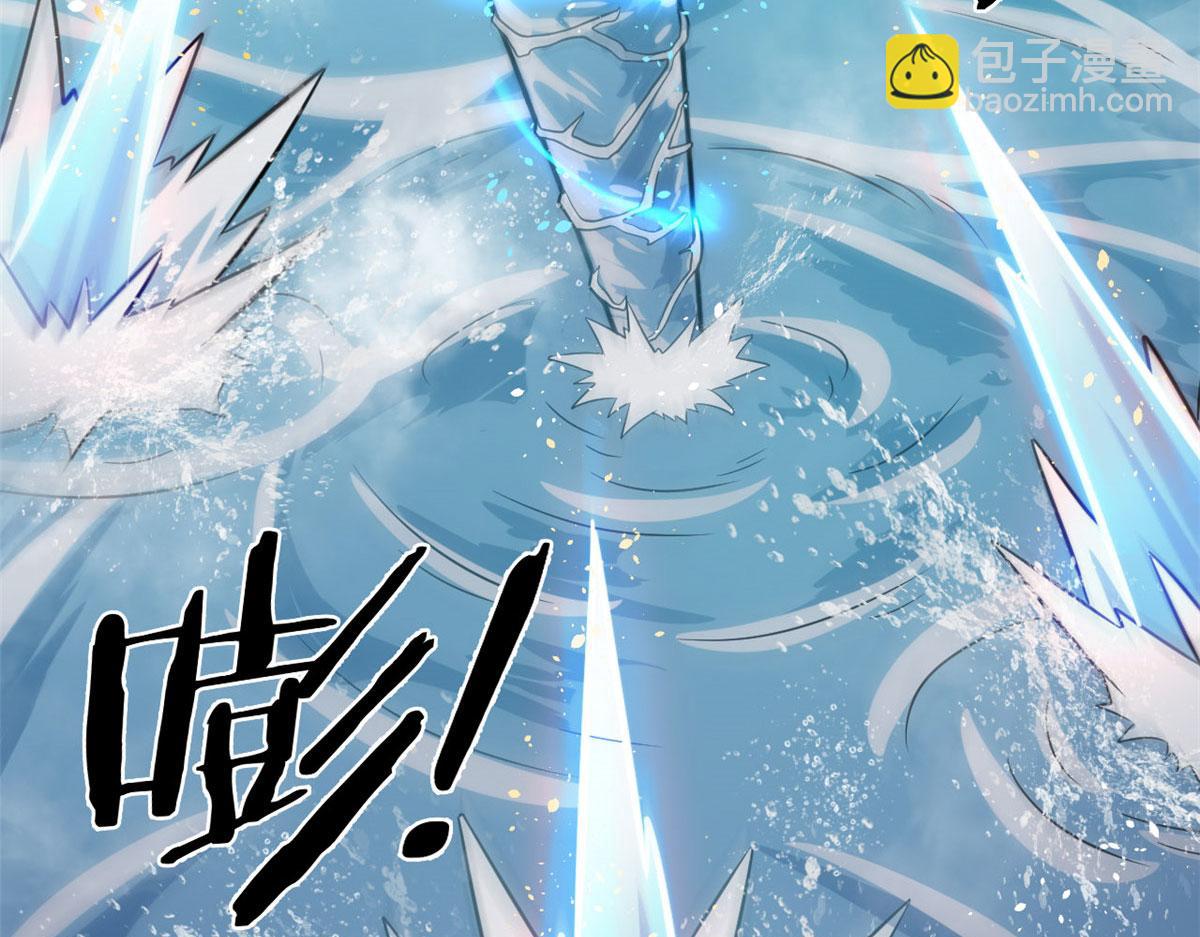18 青魇魔主岛(1/3)-第18话