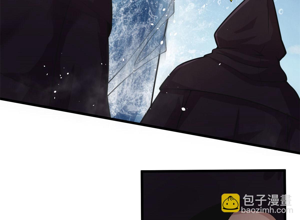 18 青魇魔主岛(1/3)-第18话