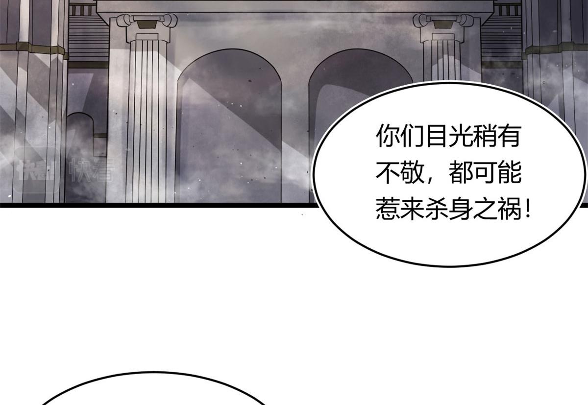 20	团队赛开始(1/3)-第20话