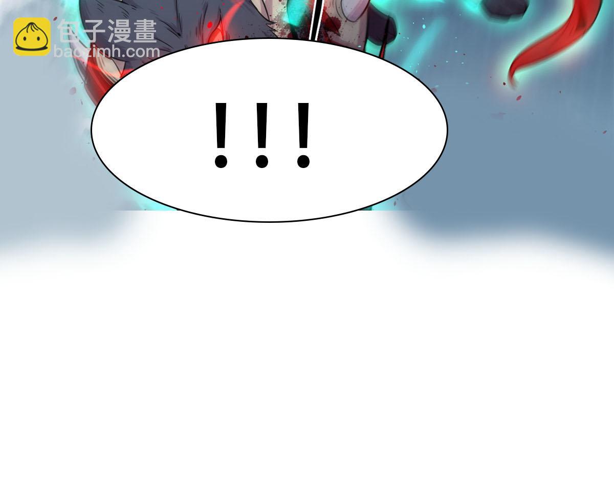 24 屠戮全场(1/2)-第24话