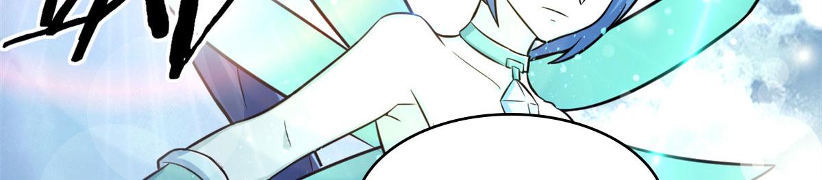 42 杀曹易(1/2)-第42话