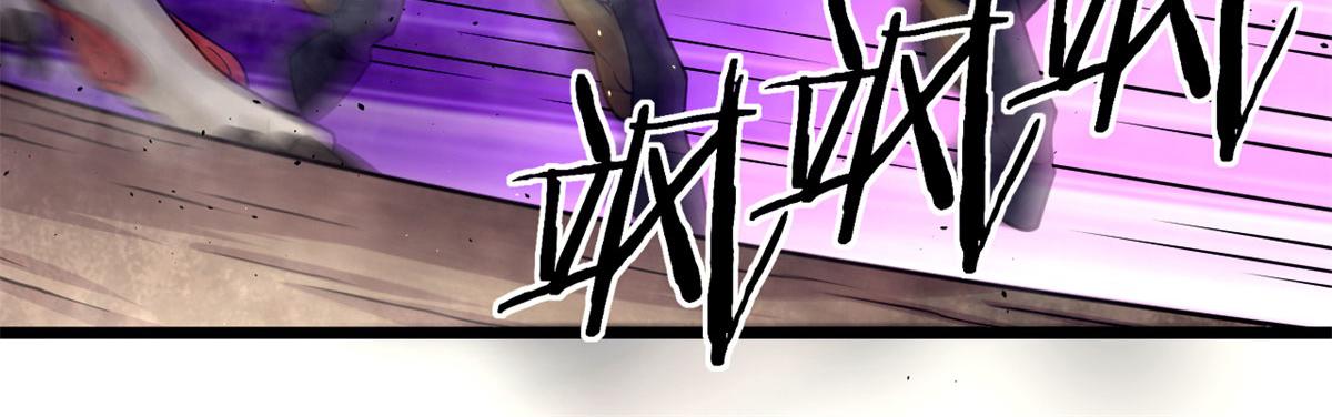 46	巨茧前的战斗(1/2)-第46话