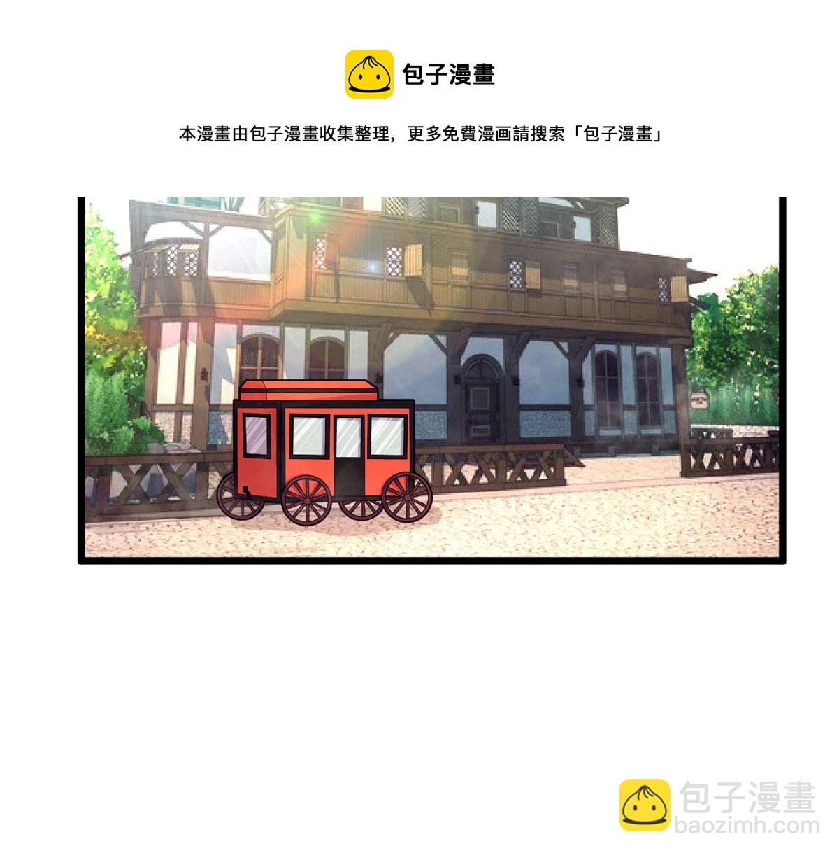 59 秦梦儿(1/2)-第60话