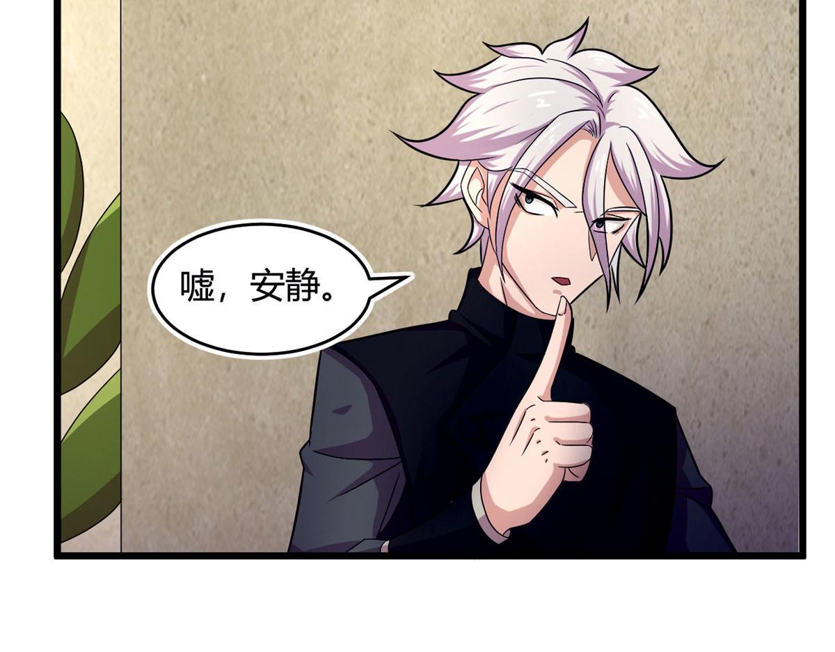 59 秦梦儿(1/2)-第60话