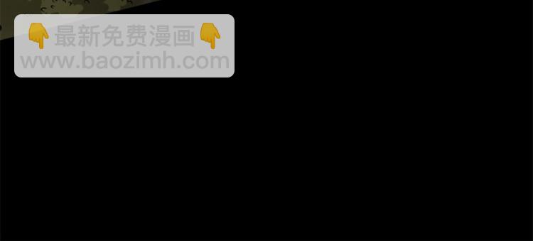 06	就叫你莫邪吧(1/3)-第6话