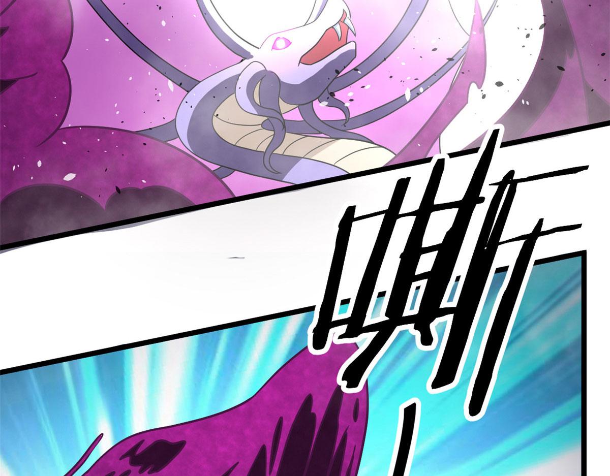 63 小小的意外(1/3)-第64话
